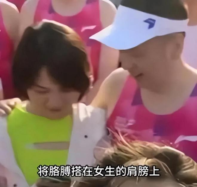 九游体育：无锡马拉松“野鸳鸯”事件后续！更多照片被扒公司和拍摄者回应(图2)