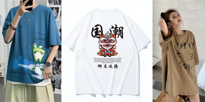 端午时尚国潮穿搭你最“粽”意哪一套(图2)