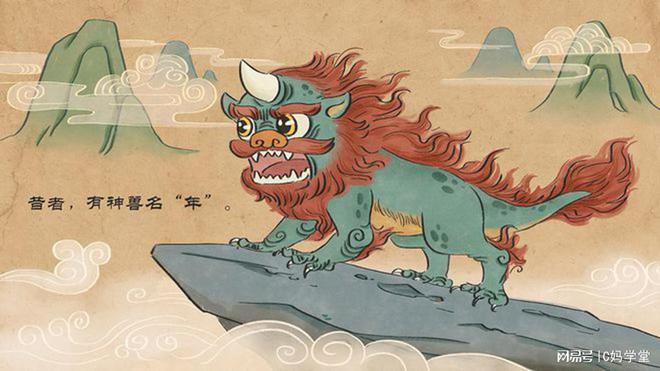九游app：蛇年给娃的红包多少数最吉利？这些数字个个寓意好不用担心出错(图2)