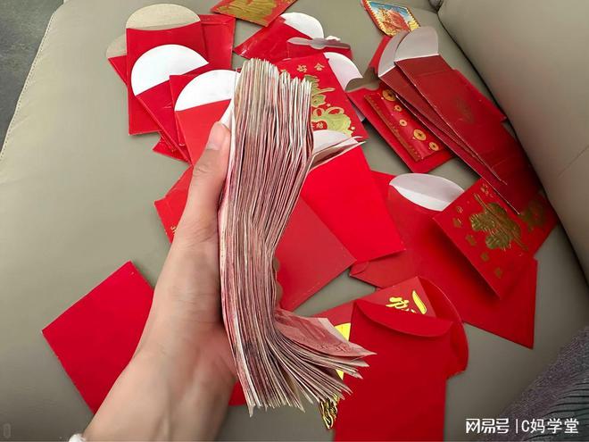 九游app：蛇年给娃的红包多少数最吉利？这些数字个个寓意好不用担心出错(图9)