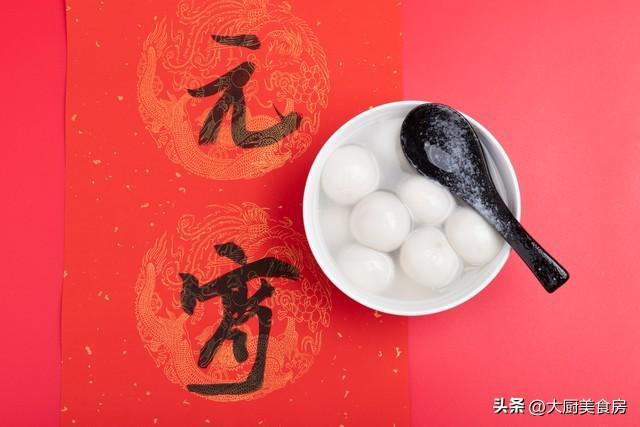 正月十五元宵节建议中老年人：有空没空3件事记得做图喜庆(图4)