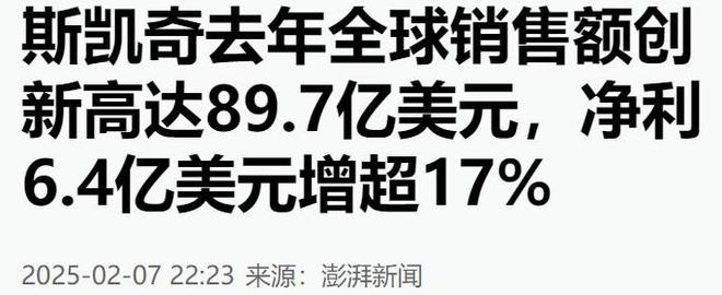 “闷声发财”的美国运动品牌：年入654亿元在中国开出3500家店(图3)