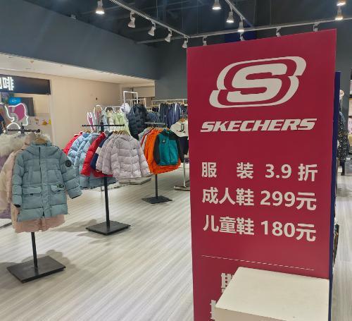 “闷声发财”的美国运动品牌：年入654亿元在中国开出3500家店(图9)