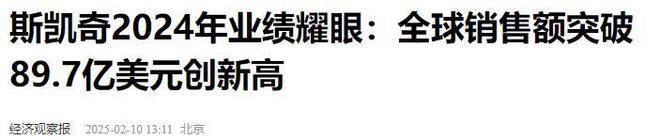 “闷声发财”的美国运动品牌：年入654亿元在中国开出3500家店(图12)