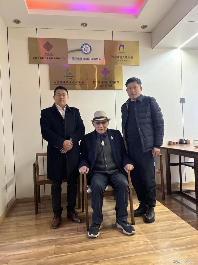 九游体育：《春天里的中国》引领世界潮流塑造中国文化艺术家——陈一源