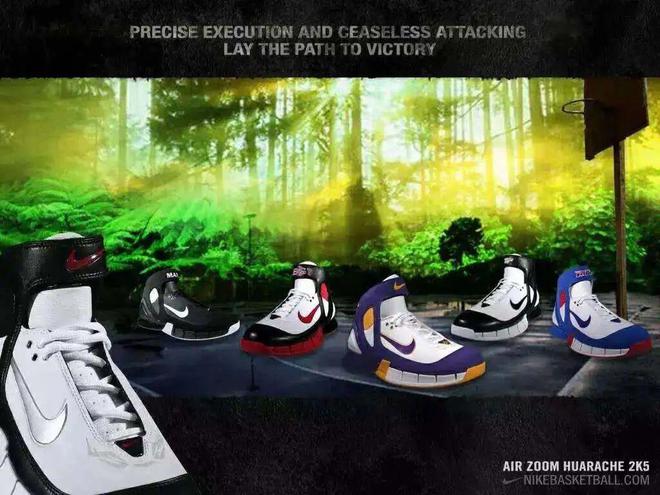 话题度！Nike最强实战鞋！(图6)