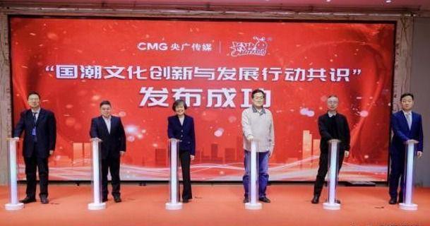 小马宝莉生产商卡游引领国潮风尚推动文创产业升级发展