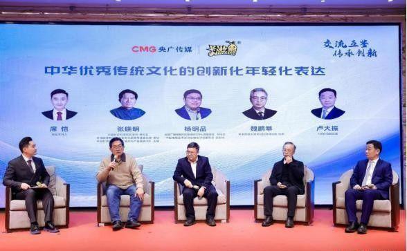 小马宝莉生产商卡游引领国潮风尚推动文创产业升级发展(图2)