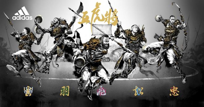 九游app入口：卸下压力阿迪达斯的品牌叙事风格变了(图13)