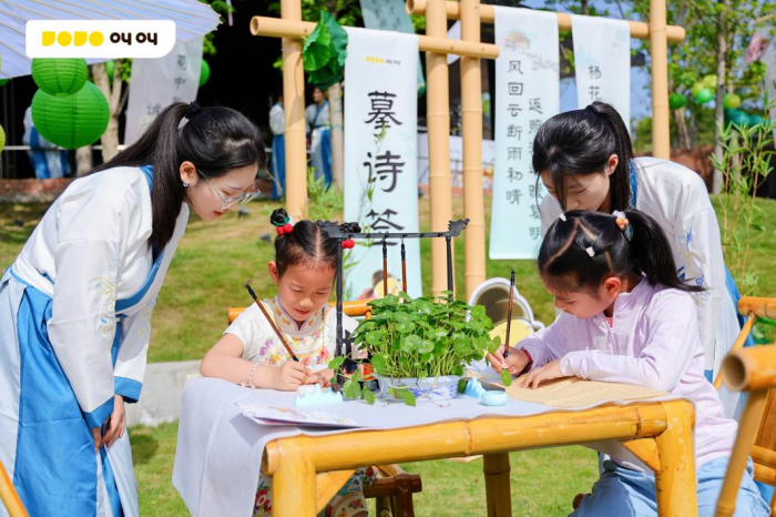 九游体育：“诗词还能这样“玩”？叫叫“耍春”大会让传统文化变潮流(图4)