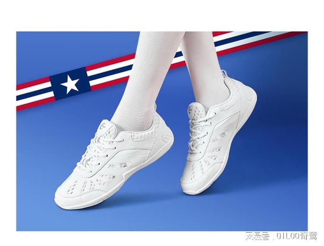 浅谈鞋子的起源和发展历程