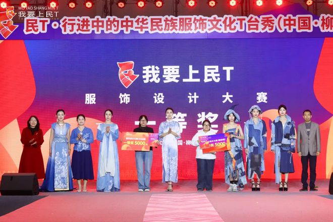 九游app：超预期！柳州这个燃爆活动你参与了没？(图7)
