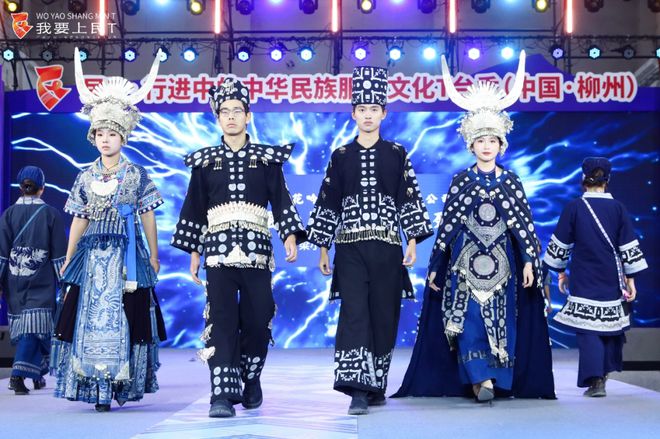 九游app：超预期！柳州这个燃爆活动你参与了没？(图3)