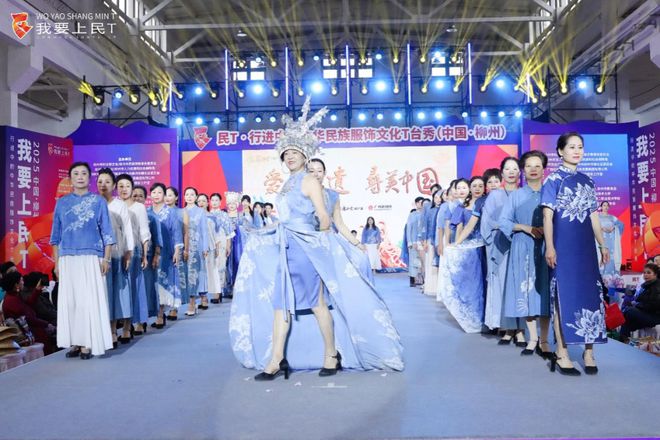 九游app：超预期！柳州这个燃爆活动你参与了没？(图6)