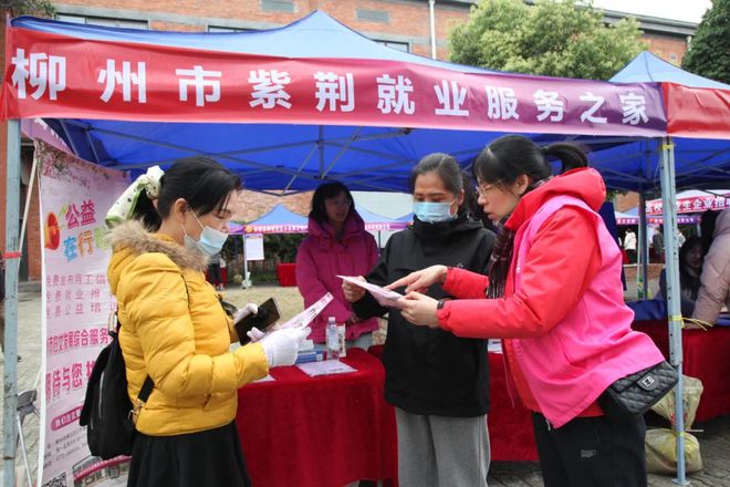 九游app：超预期！柳州这个燃爆活动你参与了没？(图11)