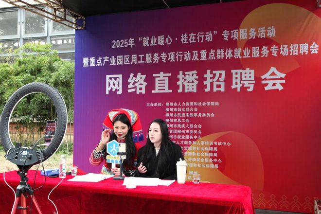 九游app：超预期！柳州这个燃爆活动你参与了没？(图10)