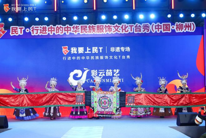 九游app：超预期！柳州这个燃爆活动你参与了没？(图14)