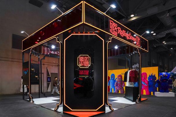 「感知中国」联名系列登陆香港ComplexCon(图3)