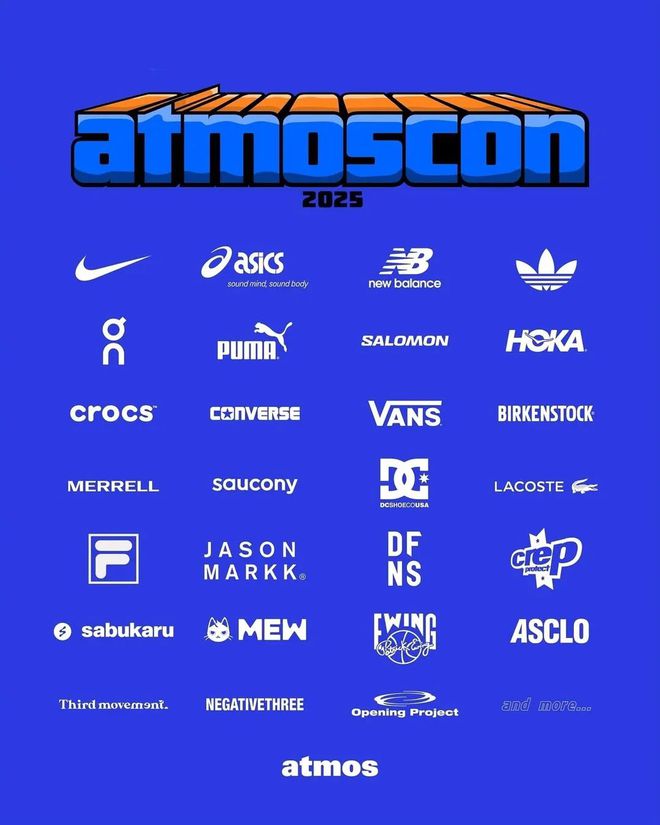 atmosJAPAN25周年里程碑对球鞋市场有些启发(图5)