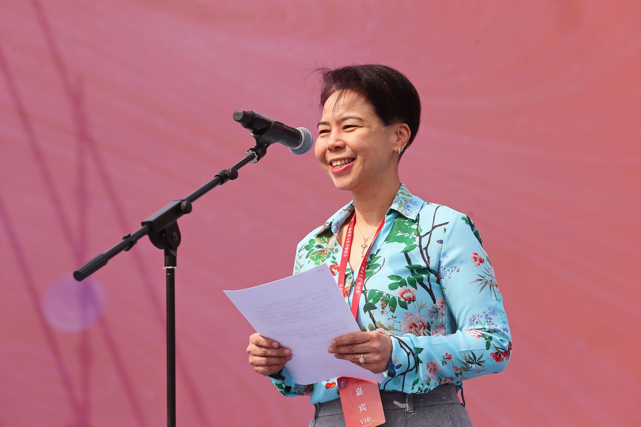 北京语言大学第二十届世界文化节游园会举行(图4)