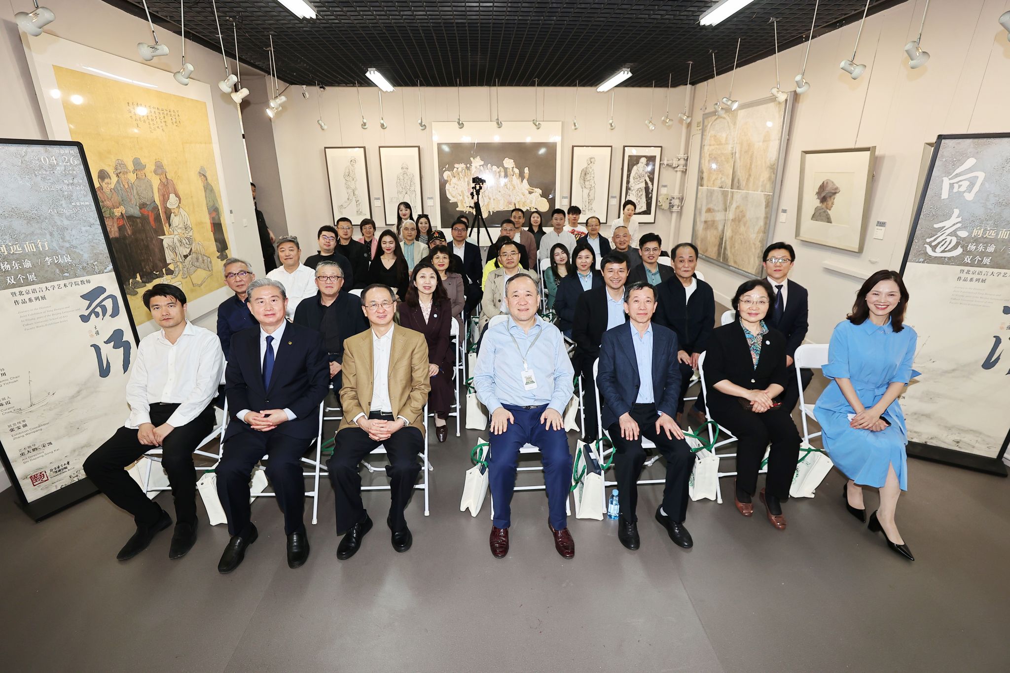 北京语言大学第二十届世界文化节游园会举行(图12)