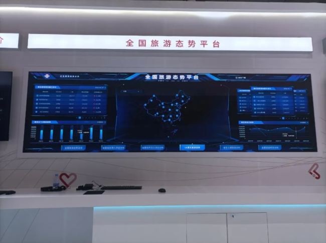 数字中国直击：国家文化和旅游部、多省市领导莅临展位指导丨洲明光显创新成果集中亮相(图4)