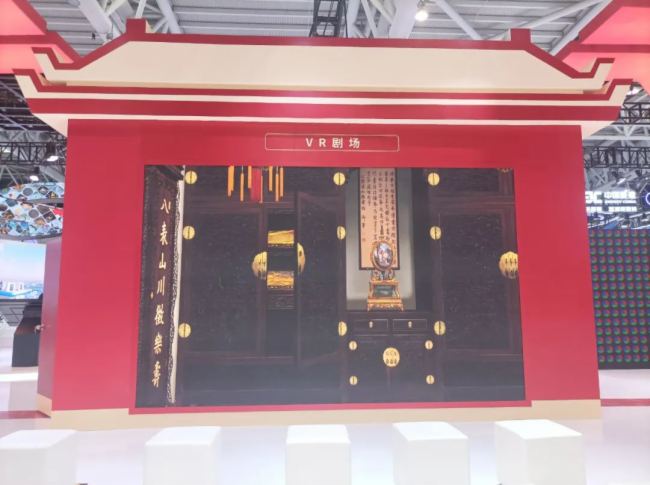 数字中国直击：国家文化和旅游部、多省市领导莅临展位指导丨洲明光显创新成果集中亮相(图3)