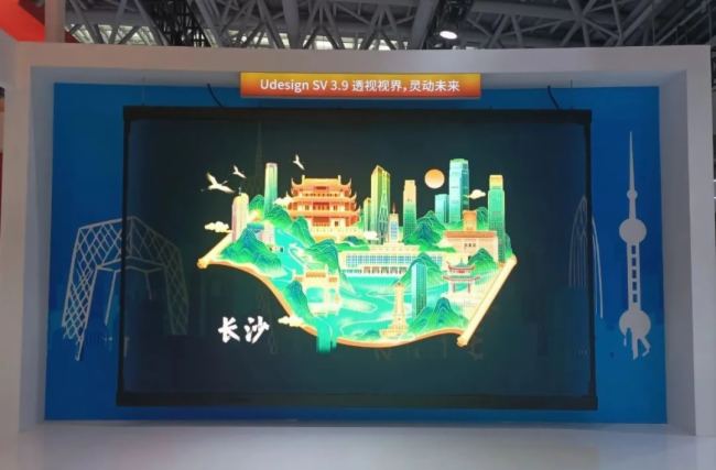 数字中国直击：国家文化和旅游部、多省市领导莅临展位指导丨洲明光显创新成果集中亮相(图9)