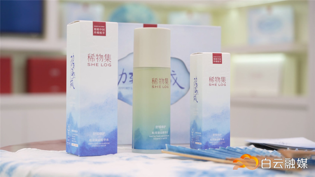 以中国文化打造中国品牌！白云美妆国潮“潮”起来(图3)