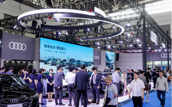 消费提振助商惠民创造未来不止于车2025第十七届西安五一车展盛大启幕(图3)