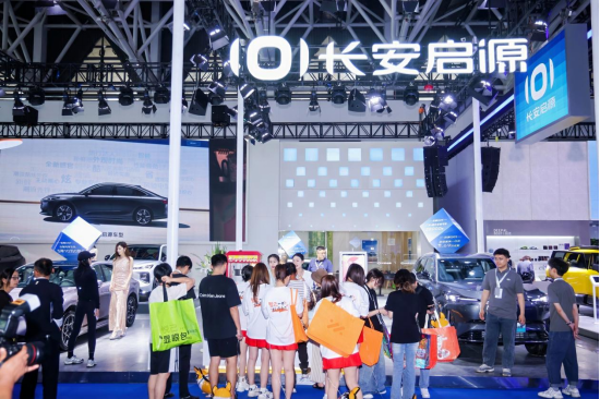 消费提振助商惠民创造未来不止于车2025第十七届西安五一车展盛大启幕(图4)