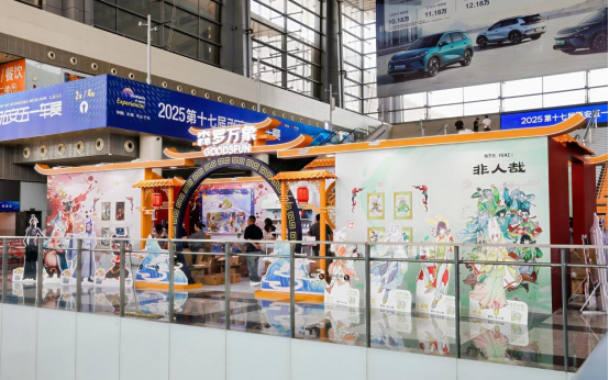 消费提振助商惠民创造未来不止于车2025第十七届西安五一车展盛大启幕(图9)