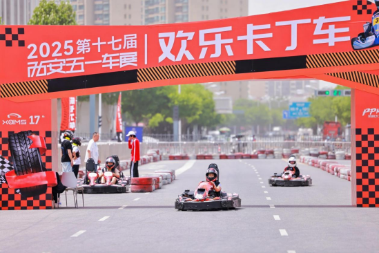 消费提振助商惠民创造未来不止于车2025第十七届西安五一车展盛大启幕(图11)