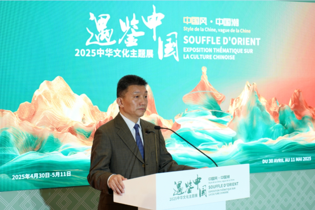 中国外文局组团参展2025法国巴黎国际博览会(图2)