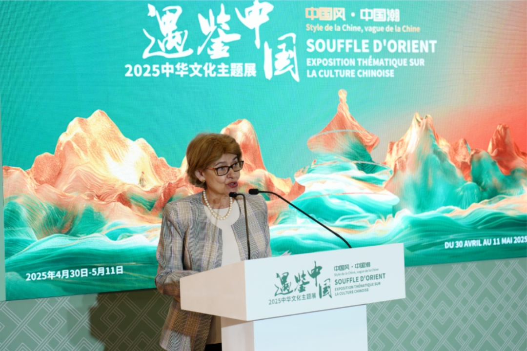 中国外文局组团参展2025法国巴黎国际博览会(图3)
