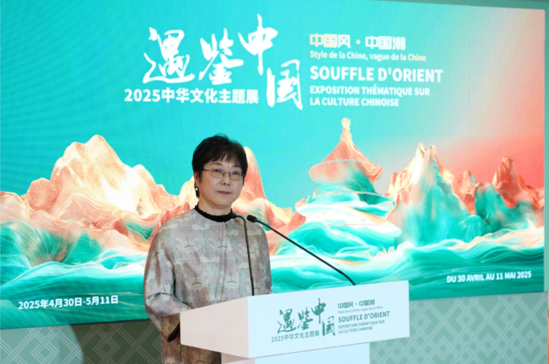 中国外文局组团参展2025法国巴黎国际博览会(图4)