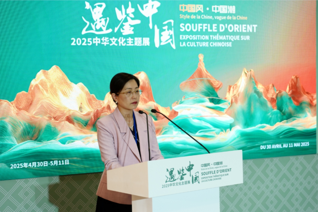 中国外文局组团参展2025法国巴黎国际博览会(图6)