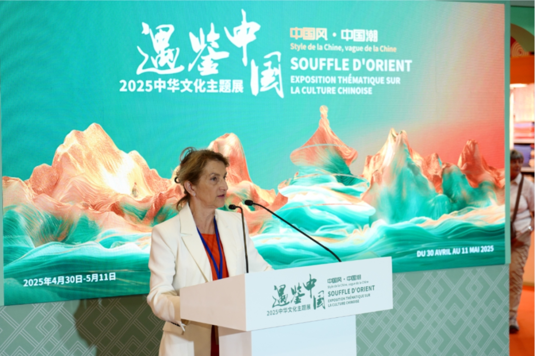 中国外文局组团参展2025法国巴黎国际博览会(图7)