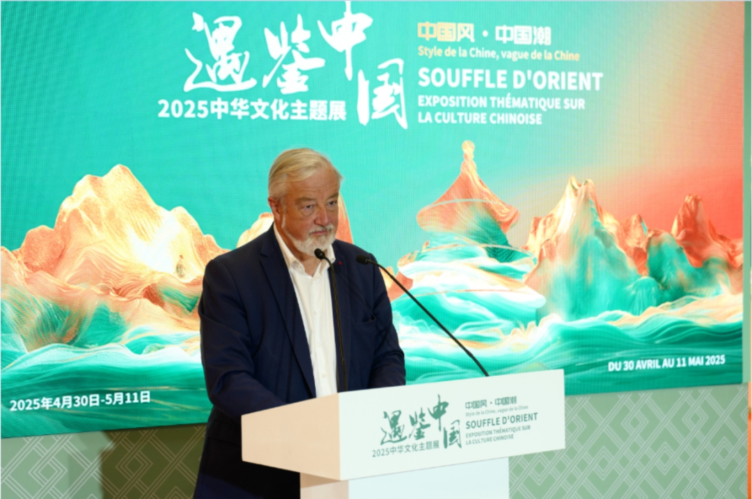 中国外文局组团参展2025法国巴黎国际博览会(图8)