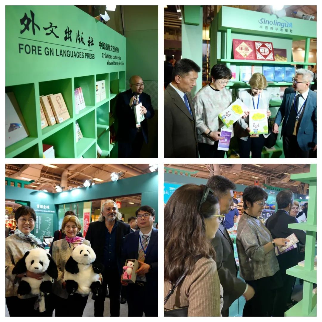 中国外文局组团参展2025法国巴黎国际博览会(图9)