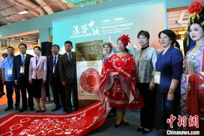 “遇鉴中国”2025中华文化主题展亮相巴黎