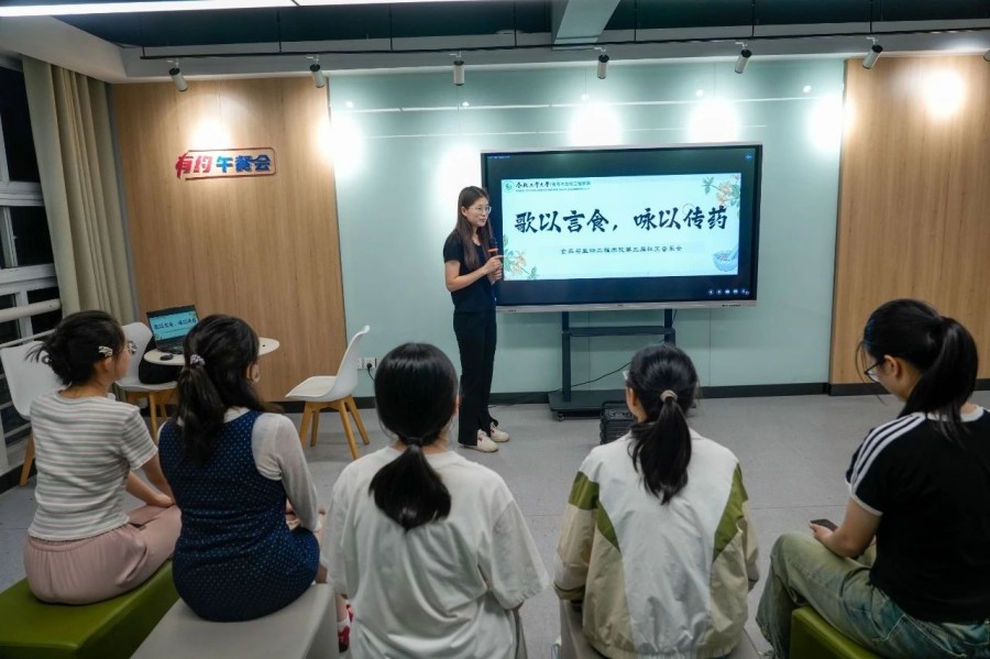 九游app：合肥工业大学：这个文化节引爆养生潮流！(图7)