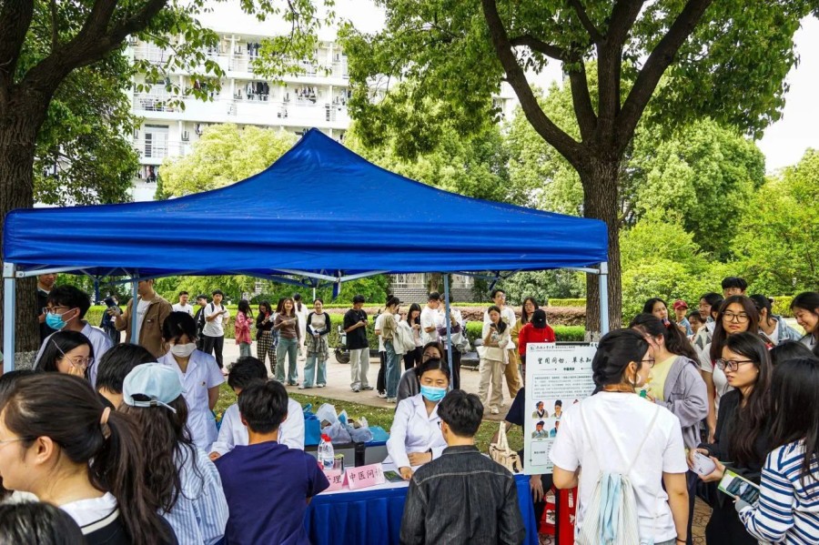 九游app：合肥工业大学：这个文化节引爆养生潮流！(图5)