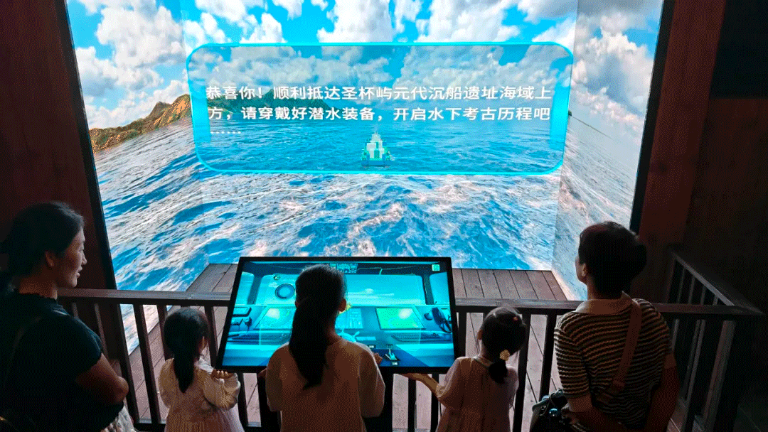 “数字活化术”解锁传统文化新玩法-新华网(图2)