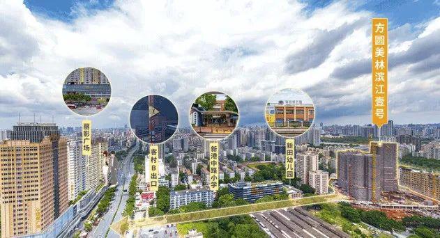 火热中！@美林滨江壹号售楼处发布：五一稀缺席位恭候莅临！(图8)