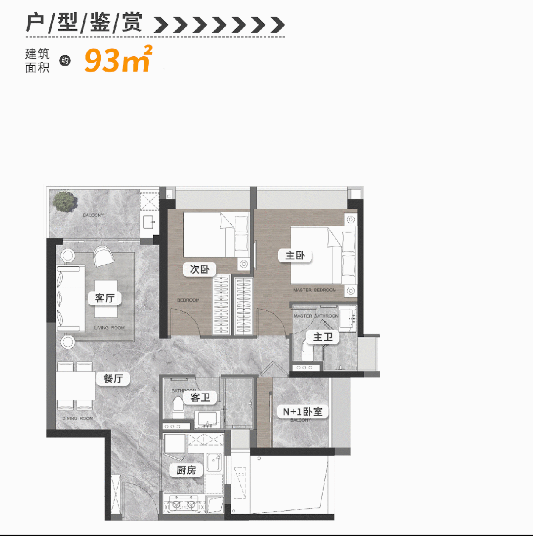 火热中！@美林滨江壹号售楼处发布：五一稀缺席位恭候莅临！(图18)