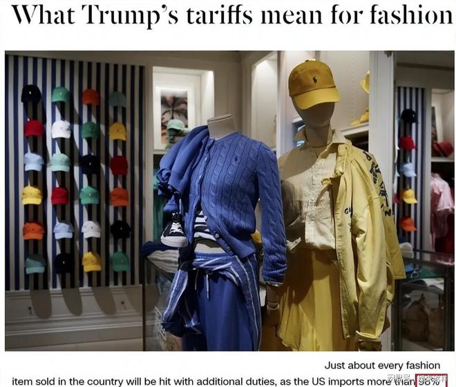耐克阿迪等美国鞋类巨头发函白宫豁免关税：不然美国人只能赤脚了(图2)