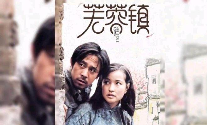 刘晓庆再谈不生孩子的原因一句话说到所有男人心坎里网友点赞(图5)