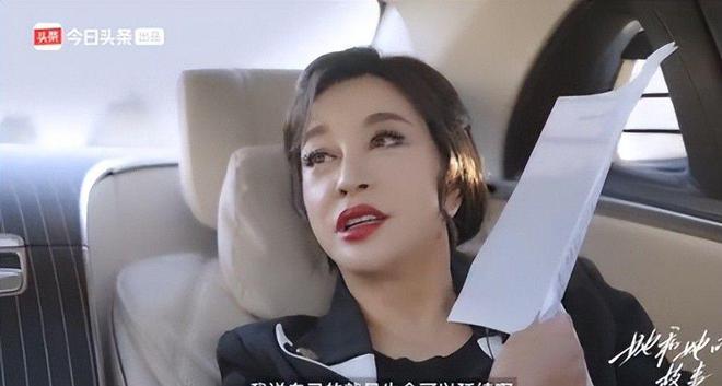 刘晓庆再谈不生孩子的原因一句话说到所有男人心坎里网友点赞(图10)