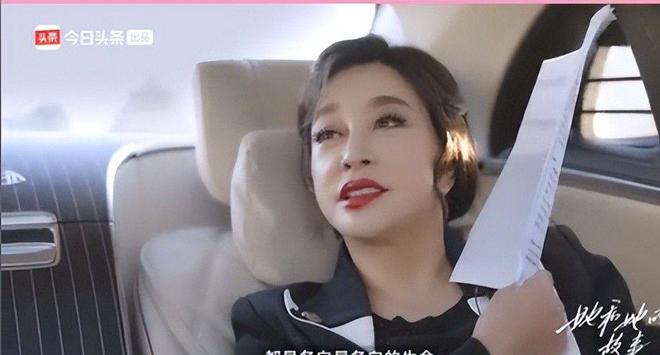 刘晓庆再谈不生孩子的原因一句话说到所有男人心坎里网友点赞(图11)
